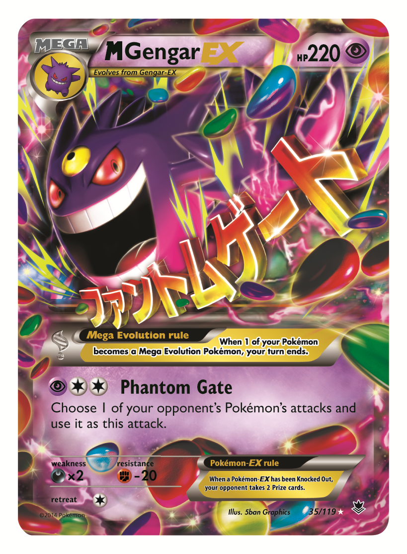 Pokémon Tcg Xy—phantom Forces Available November 5th Gengar Ex Mega Gengar Ex And Diancie 