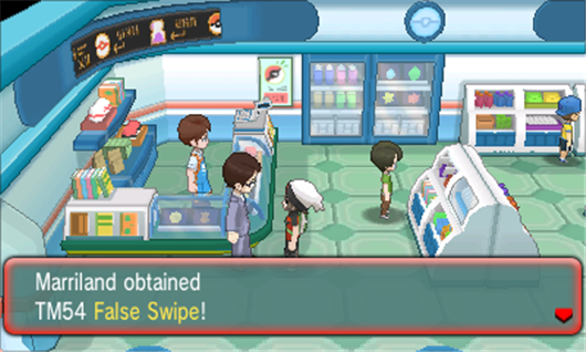 rustboro_false_swipe.png