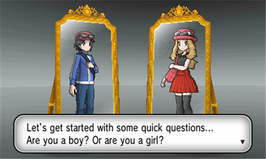 are-you-a-boy-or-a-girl.png