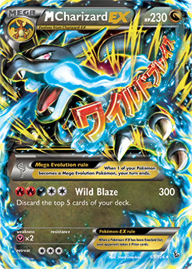 dragon-type-mega-charizard-ex-card.png