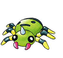 Spinarak