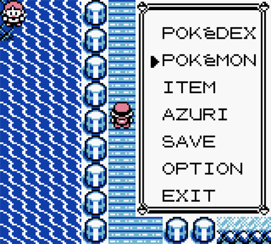 Guide To Mew Glitch In Red Blue And Yellow Version